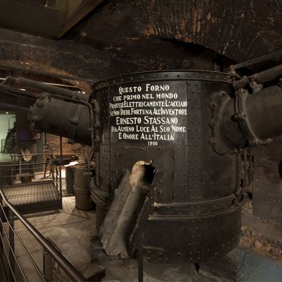 Electric arc furnace