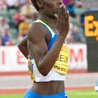 Pamela Jelimo
