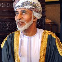 Qaboos bin Said Al Said
