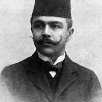 Safvet beg Bašagić