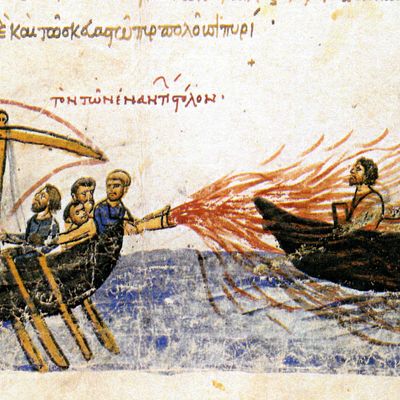 Greek fire