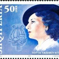 Tefta Tashko-Koço