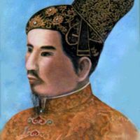Gia Long
