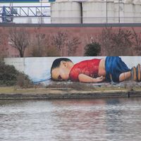 Alan Kurdi