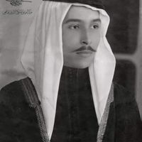 Talal I of Jordan