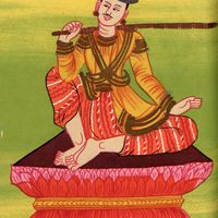 Mekuti