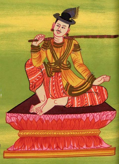 Mekuti