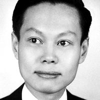 Chen-ning Yang