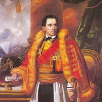 Danilo I, Prince of Montenegro