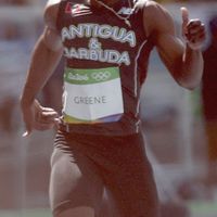 Cejhae Greene