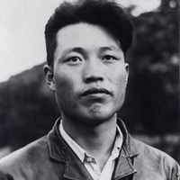No Kum-sok
