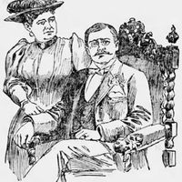 Emma Forsayth
