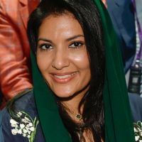 Reema Bint Bandar Al Saud
