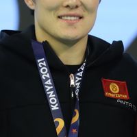 Aiperi Medet Kyzy