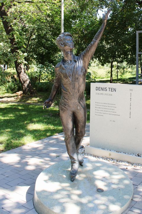 Denis Ten
