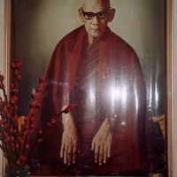 Mahasi Sayadaw
