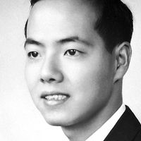 Tsung-Dao Lee