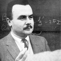 Bertram Brockhouse