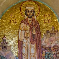 Abo of Tiflis