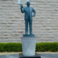 Momofuku Ando