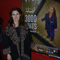 Mai Almasri