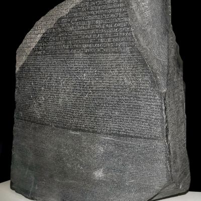 Rosetta Stone