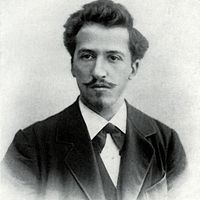 Piet Mondrian