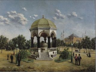 German Fountain by Bedri Kulları