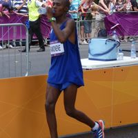 Tsepo Mathibelle