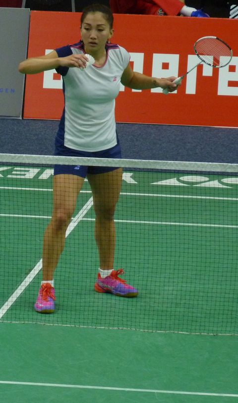 Kate Foo Kune