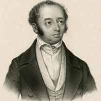 Adolf Bernhard Marx