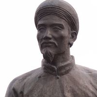 Nguyễn Du