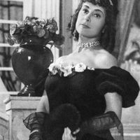Marie Kraja