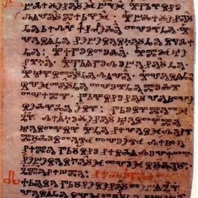 Kiev Missal