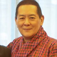Jigme Singye Wangchuck