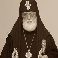 Ilia II of Georgia