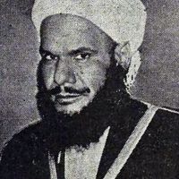 Ghalib Bin Ali