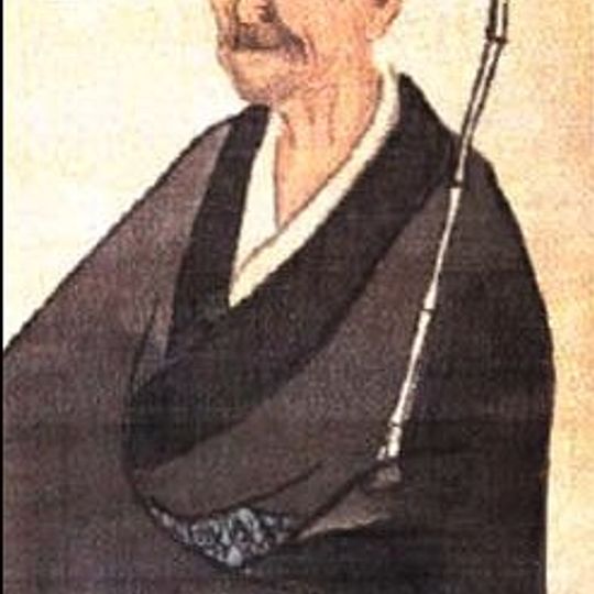 Matsuo Bashō