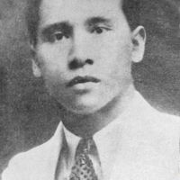 Amir Hamzah