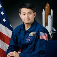 Eugene H. Trinh