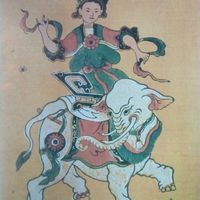 Bà Triệu