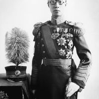Puyi