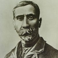 Niko Pirosmani