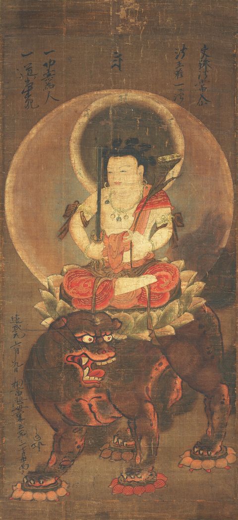Five-Syllable Mañjuśrī, Colour on Silk by Monkan-bō Kōshin