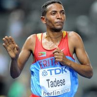 Zersenay Tadese