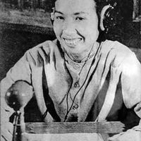 Trịnh Thị Ngọ